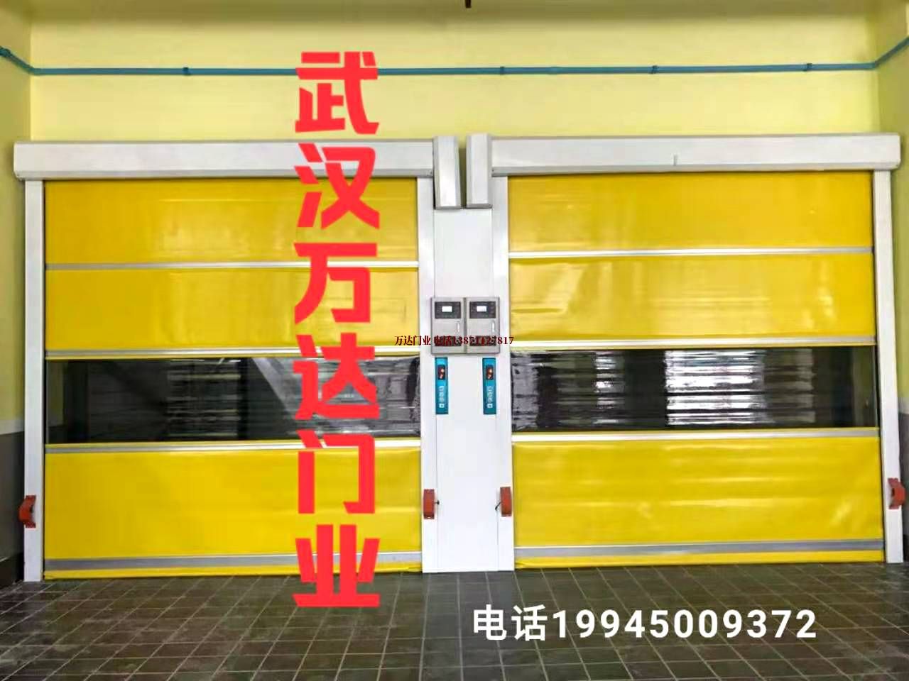 宿城柔性大门